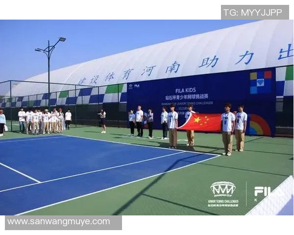 西安网球队技术分析与提升策略探讨助力竞技水平提升